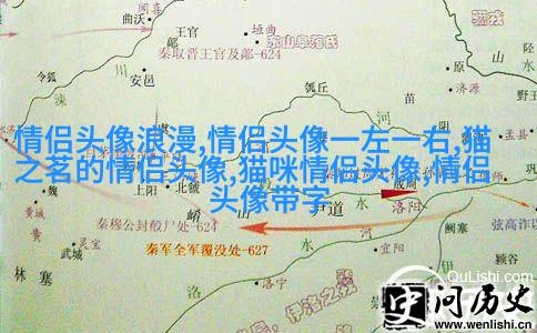 2023高级感满满的情侣头像(优选20张)