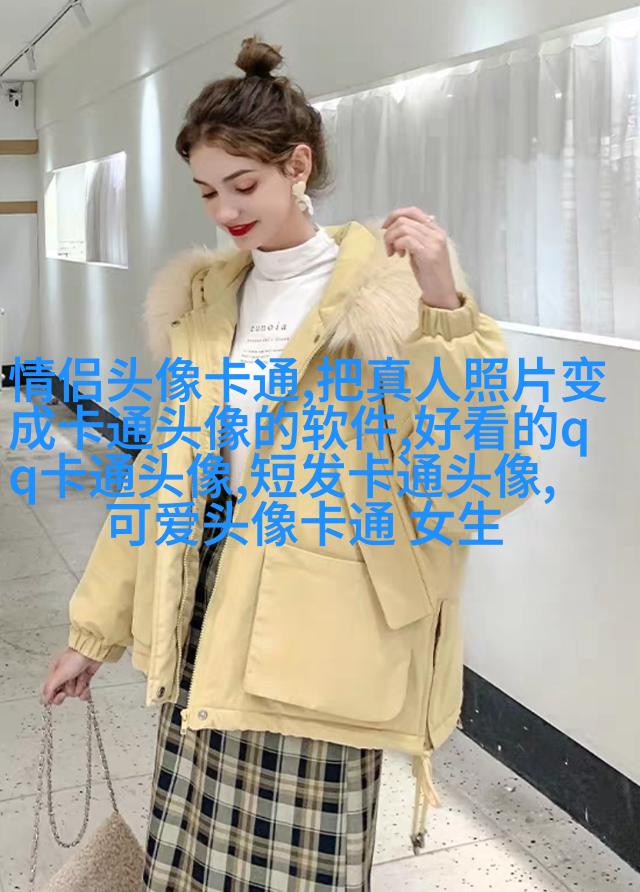 超萌情侣头像一男一女