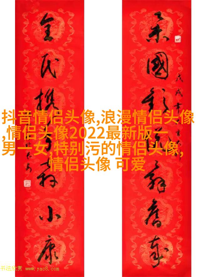 微信气质女神头像(共24张)