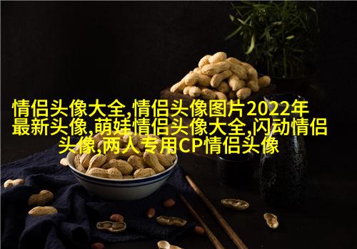 2023年最美的微信头像(精选24张)