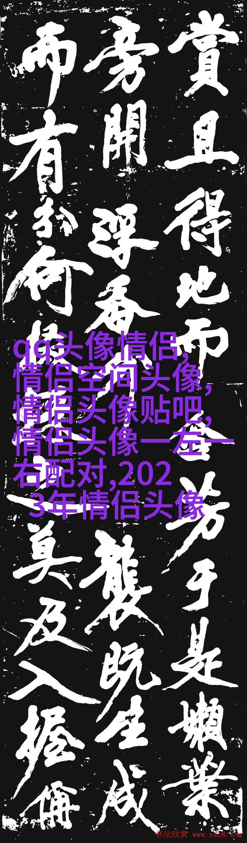 2023年微信头像最吉利好运图片(精选24张)