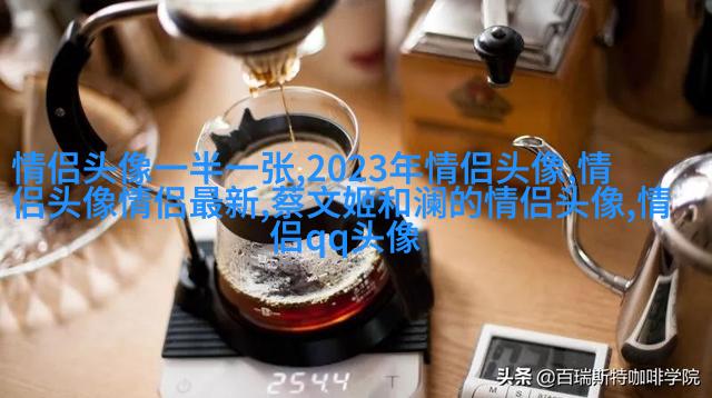 2023带来好运的微信头像风景带字(16张)