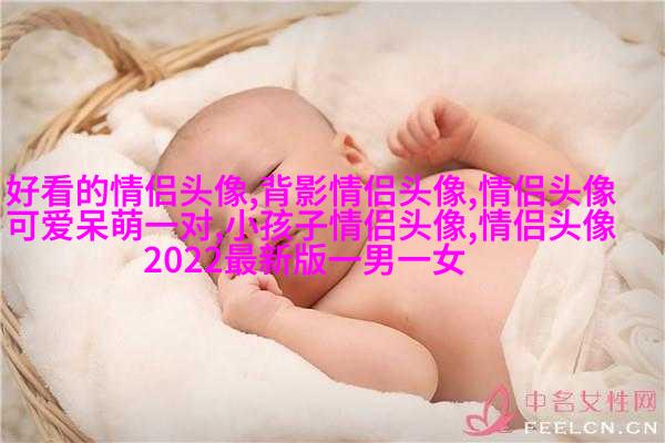 2023带来好运的微信头像简单(22张)