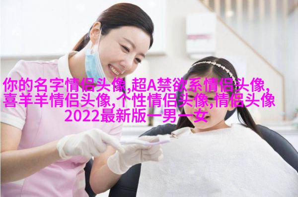 2023能带来好运的微信头像图片(共24张)