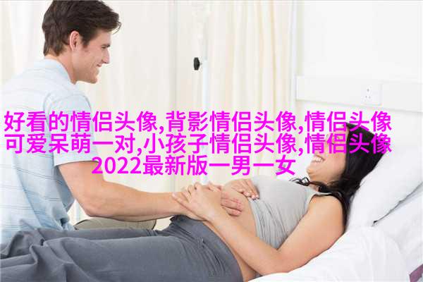 2023带来好运的微信头像简单(22张)