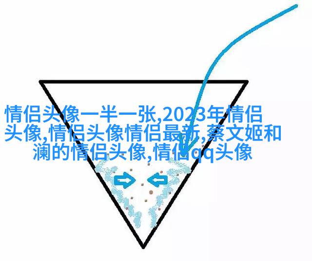 2023带来好运的微信头像风景带字(16张)